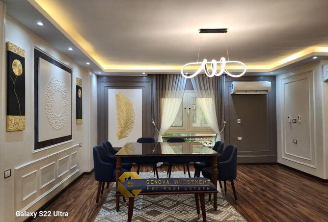 8445531 - صورة العقار 3