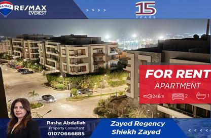 Apartment - 2 Bedrooms - 1 Bathroom for rent in Zayed Regency - Sheikh Zayed Compounds - Sheikh Zayed City - Giza