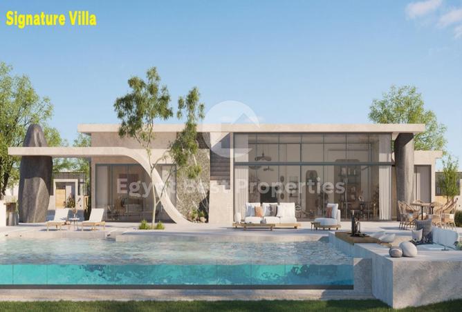 8466955 - صورة العقار 2