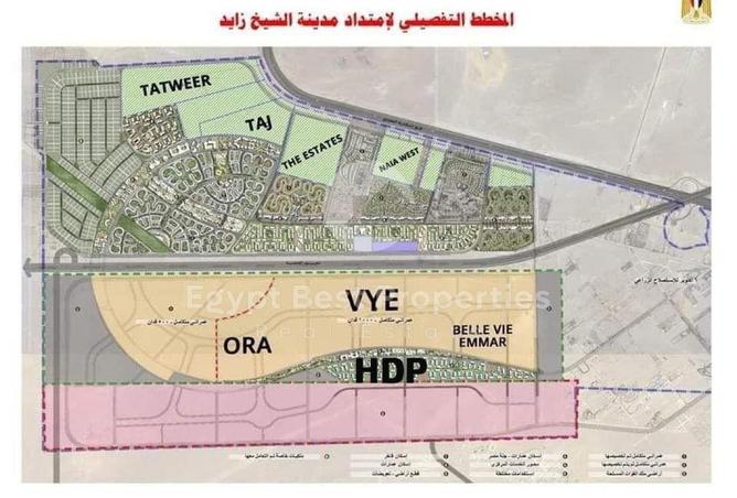 8132417 - صورة العقار 3