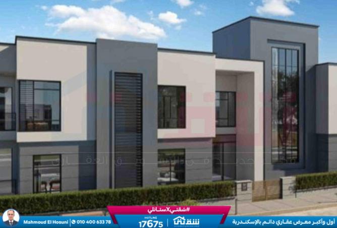 8389732 - الصورة الرئيسية للعقار