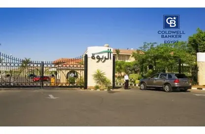 منزل مزدوج - 4 غرف نوم - 3 حمامات للبيع في الربوة - كمبوندات الشيخ زايد - الشيخ زايد - الجيزة