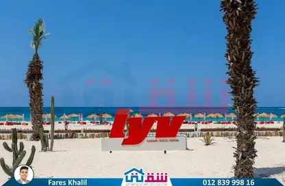 شقة - 2 غرف نوم - 2 حمامات للبيع في راس الحكمة - الساحل الشمالي