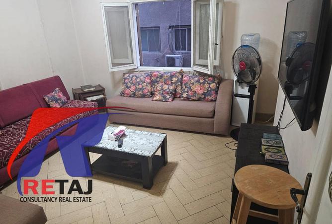 8267358 - Property Image 2