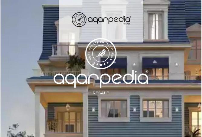 8159682 - صورة العقار 2