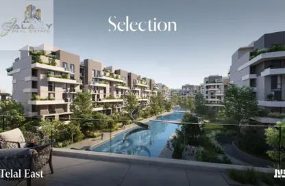 Apartment - 2 Bedrooms - 3 Bathrooms for sale in Telal East - 5th Settlement Compounds - The 5th Settlement - New Cairo City - Cairo