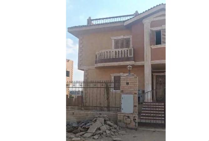 8466437 - Property Image 2