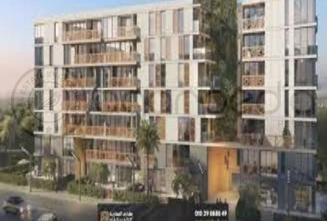 8345242 - صورة العقار 3