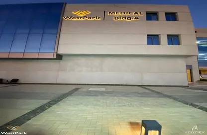 Clinic - Studio - 1 Bathroom for rent in West Park Mall - 26th of July Corridor - 6 October City - Giza