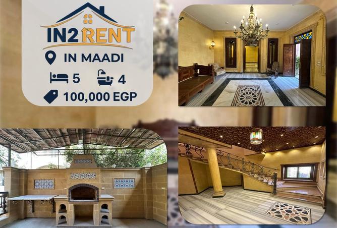 8173697 - Property Main Image