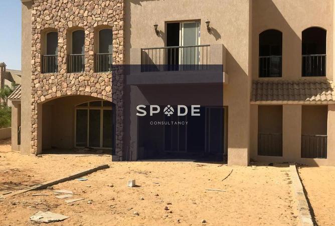 8377684 - صورة العقار 2