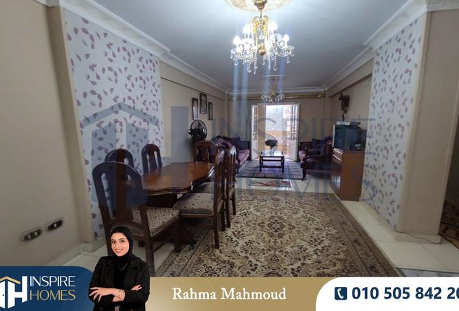 8251431 - صورة العقار 3