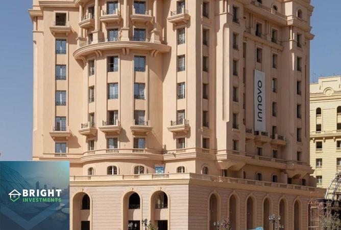 8285152 - Property Image 2