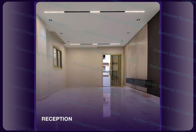 7951740 - Property Image 3