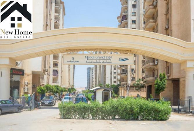 8392298 - Property Main Image