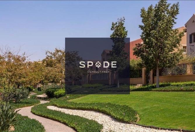 8488623 - الصورة الرئيسية للعقار