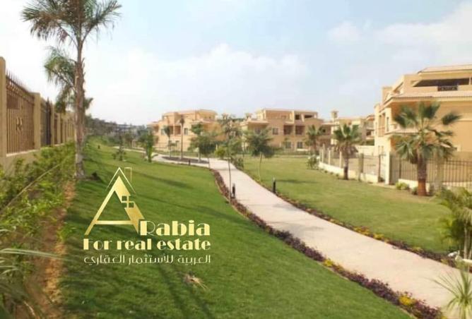 8058001 - صورة العقار 2