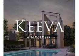 Townhouse - 3 bedrooms - 3 bathrooms for للبيع in Keeva - 6 October Compounds - 6 October City - Giza