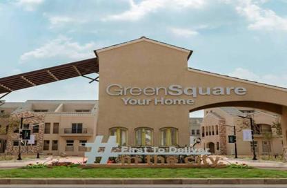 Townhouse - 4 Bedrooms - 4 Bathrooms for sale in Green Square - Mostakbal City Compounds - Mostakbal City - Future City - Cairo