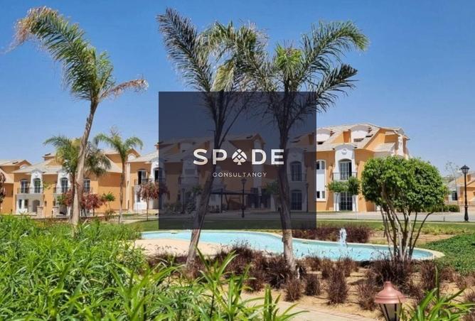 8510157 - Property Image 3