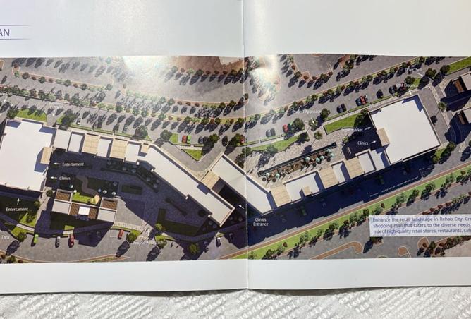 8183748 - Property Image 2