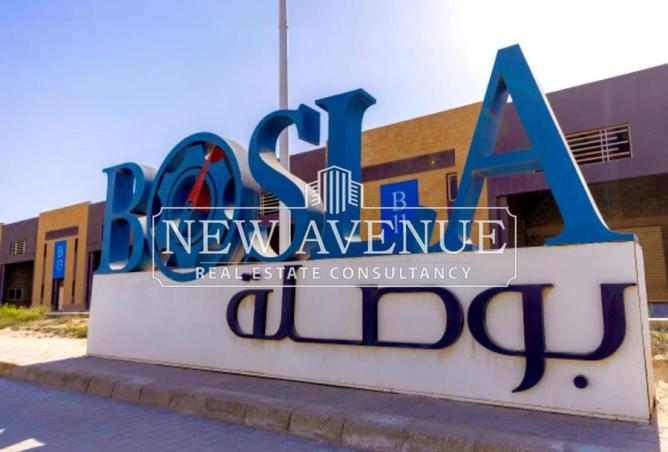 8422361 - الصورة الرئيسية للعقار