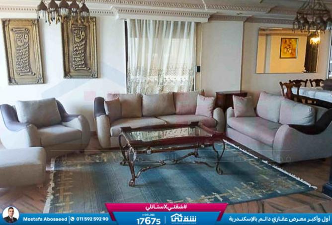 8268145 - Property Image 3