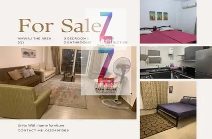 شاليه - 3 غرف نوم - 2 حمامات للبيع في أمواج - سيدي عبد الرحمن - الساحل الشمالي