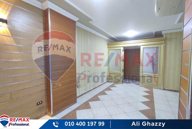 8283881 - الصورة الرئيسية للعقار