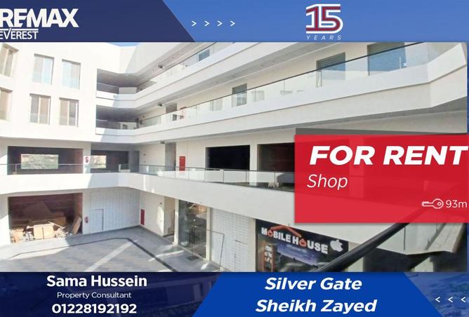 8503849 - الصورة الرئيسية للعقار