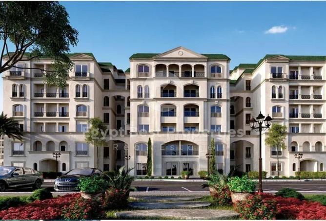 8566653 - الصورة الرئيسية للعقار