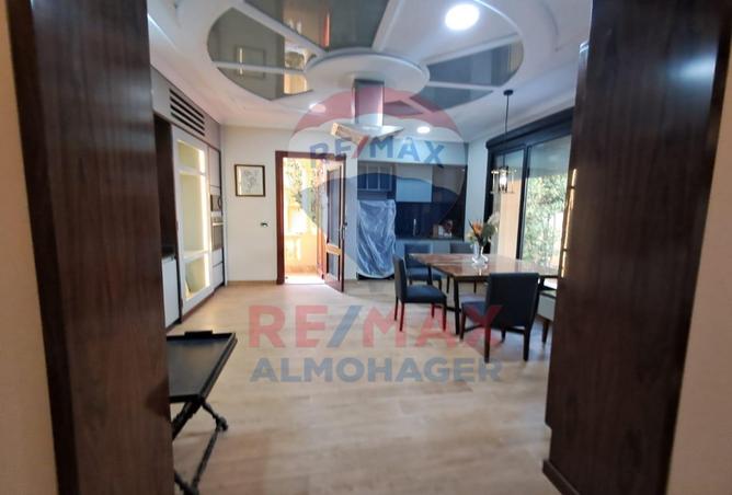 8330980 - صورة العقار 3