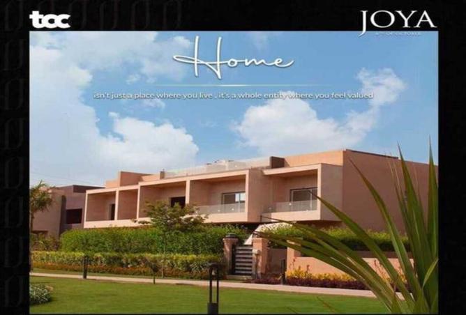 7975337 - Property Main Image