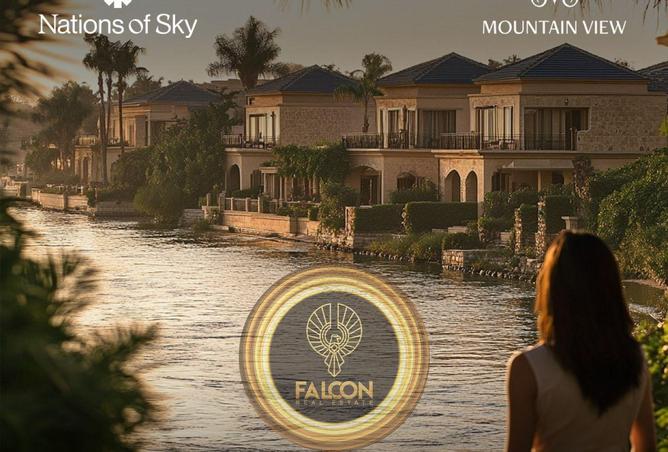 8450386 - Property Image 3