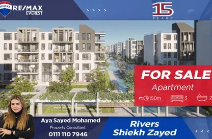 Apartment - 3 Bedrooms - 2 Bathrooms for sale in Rivers - New Zayed City - Sheikh Zayed City - Giza