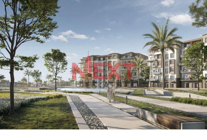 8139939 - Property Main Image