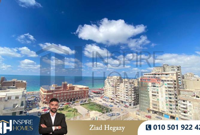 8388484 - الصورة الرئيسية للعقار