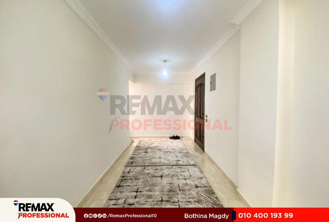 8342147 - Property Image 3