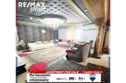 Apartment - 3 Bedrooms - 3 Bathrooms for sale in Al Motamayez District - 6 October City - Giza