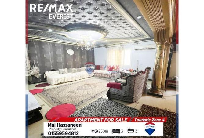 8302519 - الصورة الرئيسية للعقار