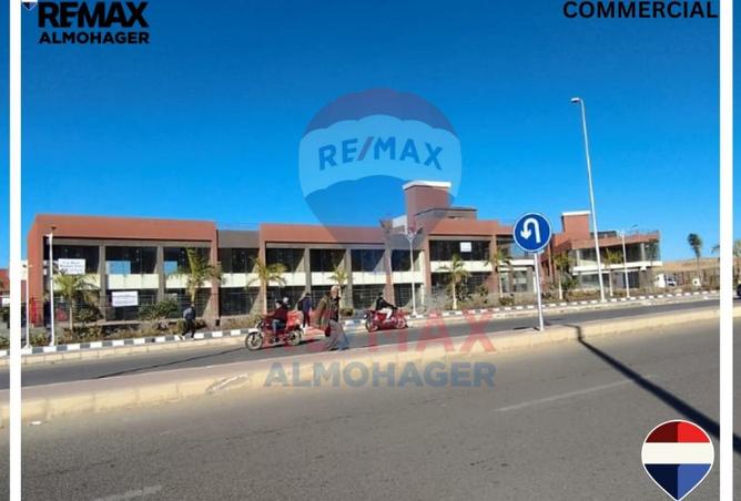 8535807 - صورة العقار 2