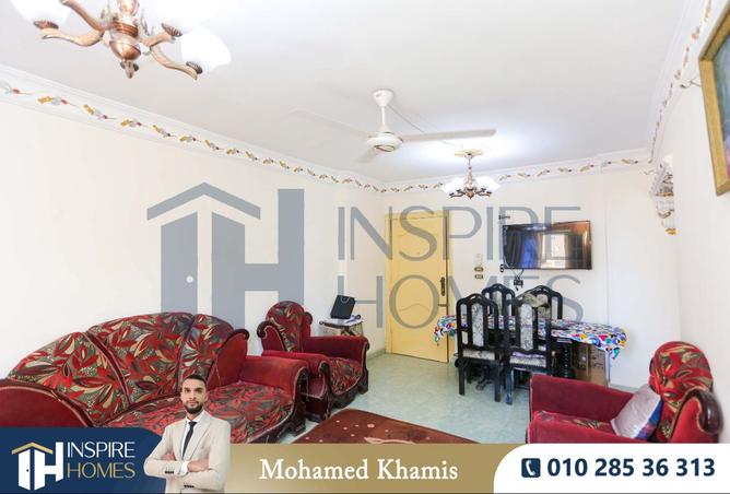 7504606 - Property Image 3