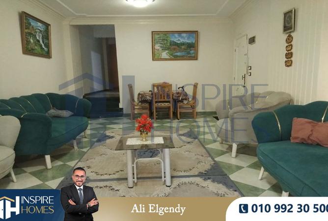 8124505 - الصورة الرئيسية للعقار