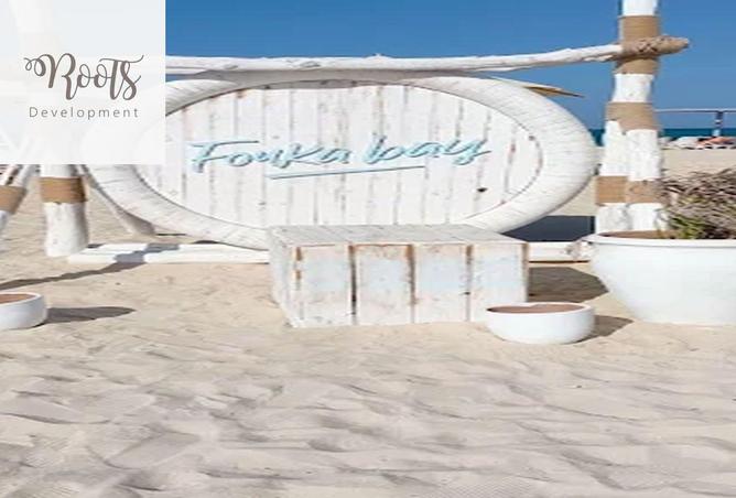 8272424 - الصورة الرئيسية للعقار