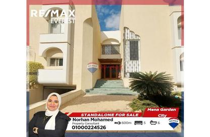 Villa - 5 Bedrooms - 6 Bathrooms for sale in Mena Garden City - Al Motamayez District - 6 October City - Giza