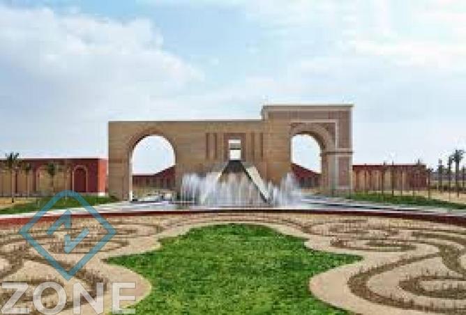 8400489 - صورة العقار 3