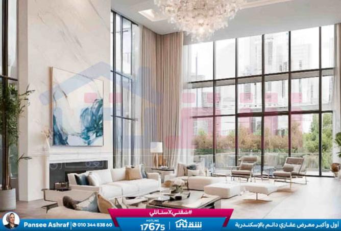 8544813 - Property Main Image