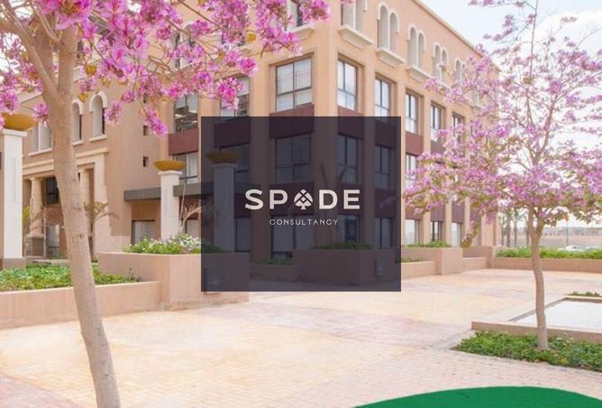 8520257 - الصورة الرئيسية للعقار