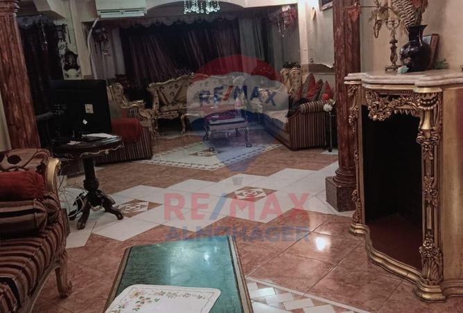 8490340 - صورة العقار 3