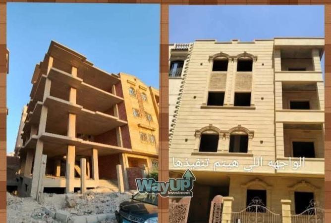 8265918 - صورة العقار 3